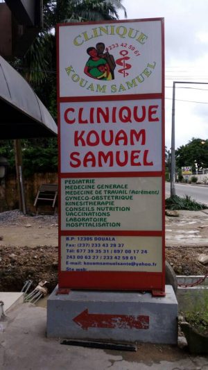 Clinique KOUAM SAMUEL