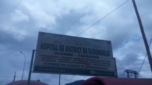 Hôpital de district de Djoungolo